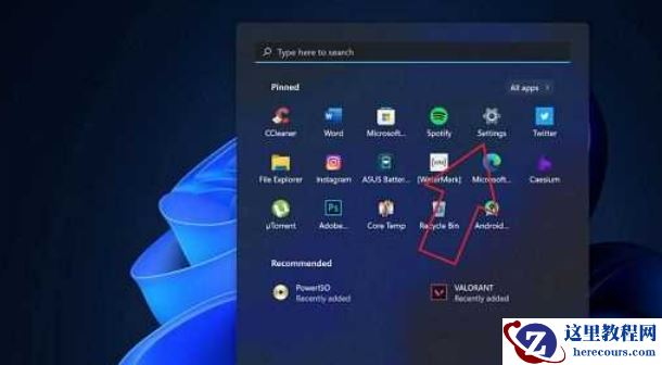 win11拖动文件夹卡顿怎么办?win11拖动文件夹卡顿详解
