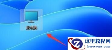 win11怎么把应用固定到任务栏？win11软件固定任务栏设置教程