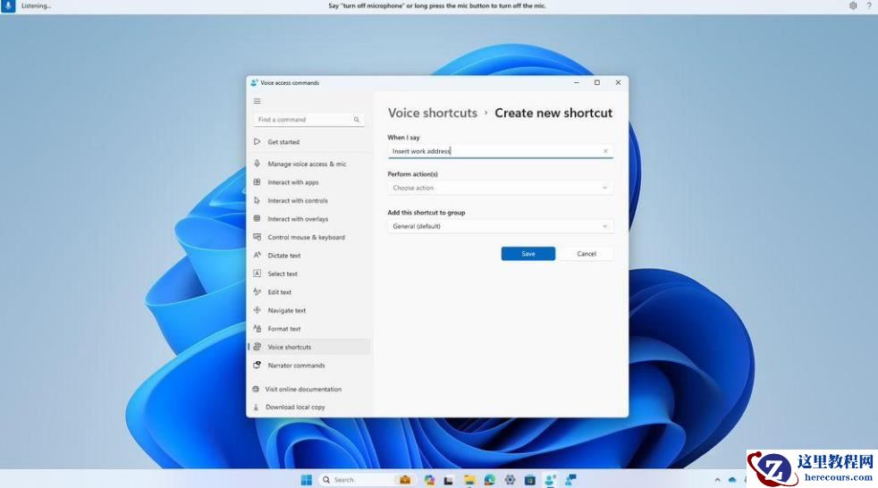 2024开年首更：Win11 Dev 23612 预览版增加了Voice Access 扩展语言