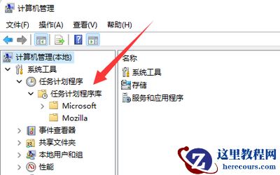 win11打字隔几秒就自动没了怎么回事？