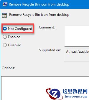 Win11回收站显示灰色怎么回事？回收站灰显解决办法