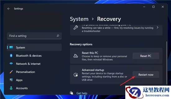 0xc00000e9怎么修复？Win11错误代码0xc00000e9简单解决办法