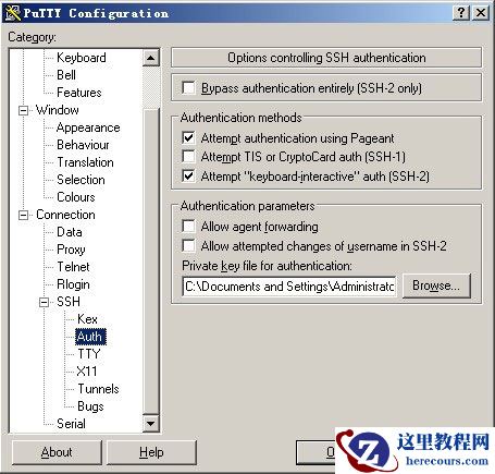 机房太远不想去?Linux远程登录服务器的方法