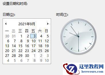 win11任务栏不显示怎么办？win11系统任务栏恢复显示设置方法