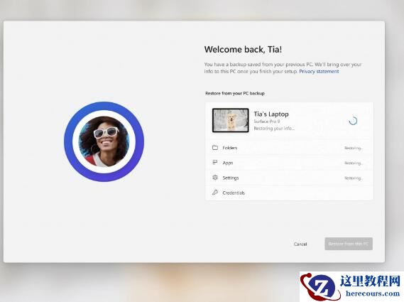 Win11 Insider Preview Build 226x1.2262(Beta)预览版更新发布推送!