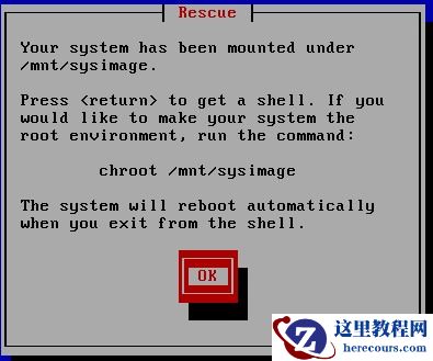 Linux CentOS系统忘记密码怎么办？Linux CentOS忘记密码解决方法