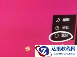 win11任务栏消失不见怎么办？win11任务栏消失不见了详解