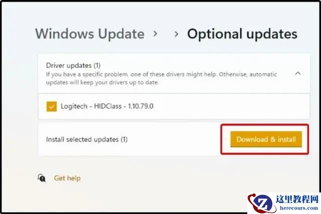 详解Win11系统更新驱动的五种方法