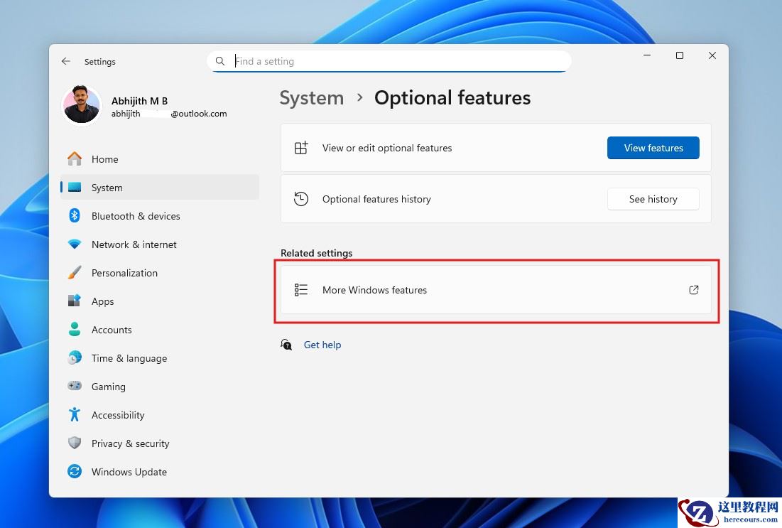 无需第三方软件！手把手教你禁用 Win11 系统 13 项 AI 功能