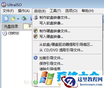 为Linux手动制作U盘启动及基本原理