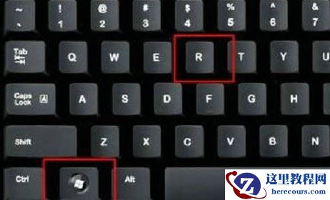 win11状态栏错位怎么办？windows11状态栏错位问题解析