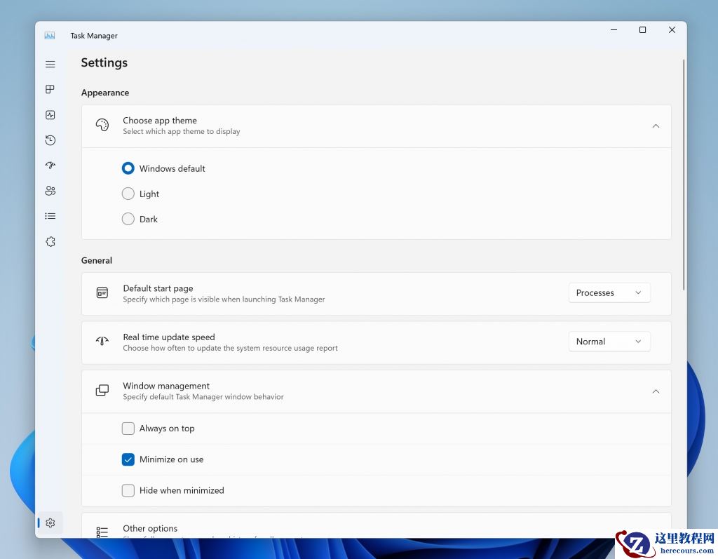 微软新发布了Windows 11 Insider Preview Build 23521,更新小部件、截图工具