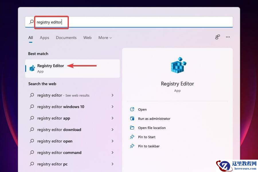 Win11病毒和威胁防护不可用的八种解决方法