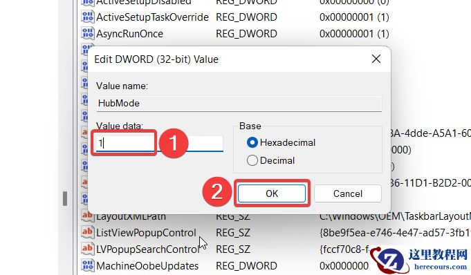 Win11如何删除快速访问?彻底关闭Win11快速访问的方法
