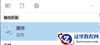 win11不能安装软件怎么办？win11软件无法安装解决方法