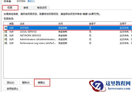 win11宽带连接提示651怎么办？win11宽带错误651最简单解决方法