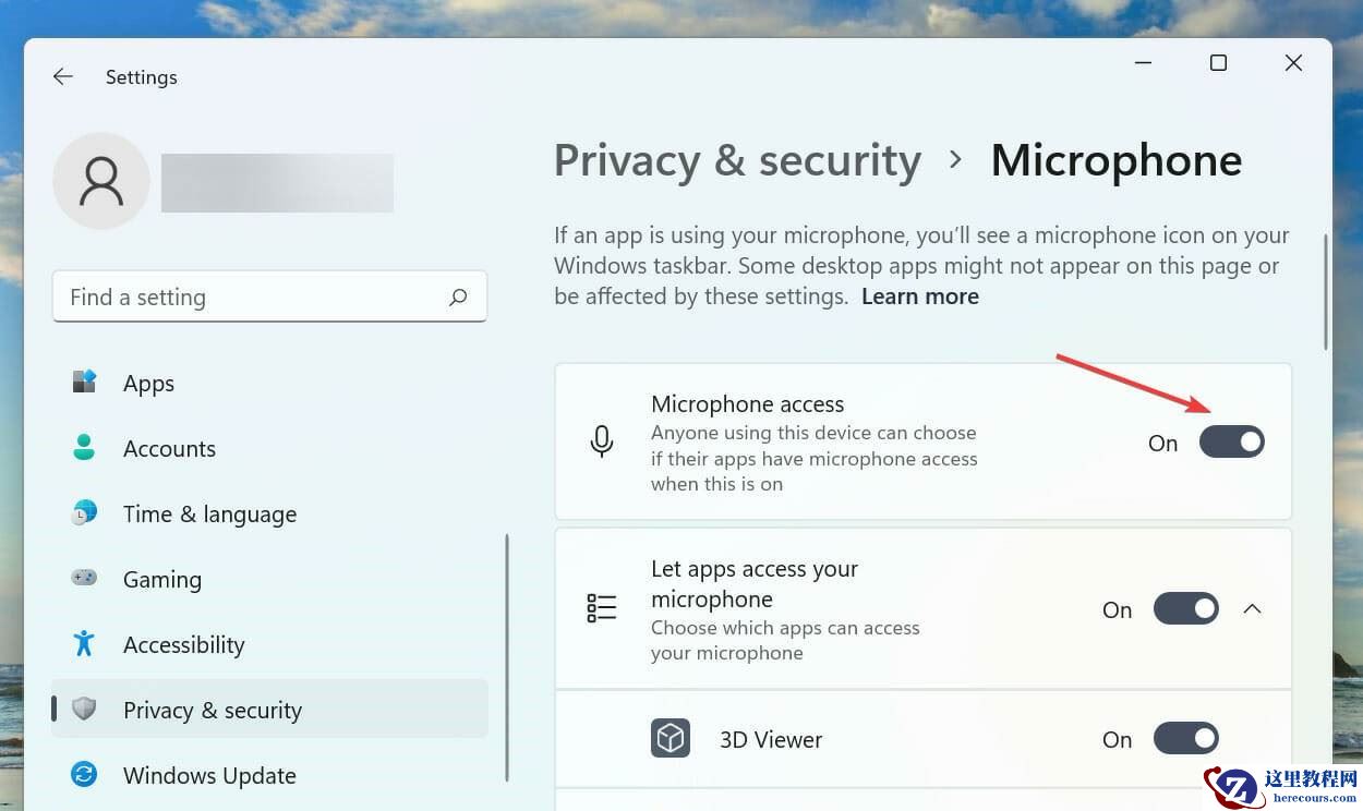Win11语音输入没反应怎么办？win11语音输入用不了问题解析