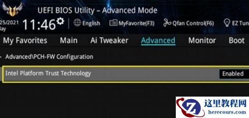华硕主板怎么安装win11?华硕安装windows11步骤图解