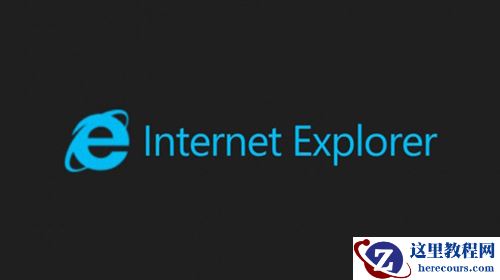 Win11怎么装ie浏览器？Win11安装ie浏览器详细步骤