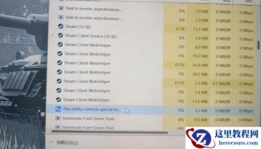 Win11大小写提示图标怎么关闭？Win11大小写提示图标的关闭方法