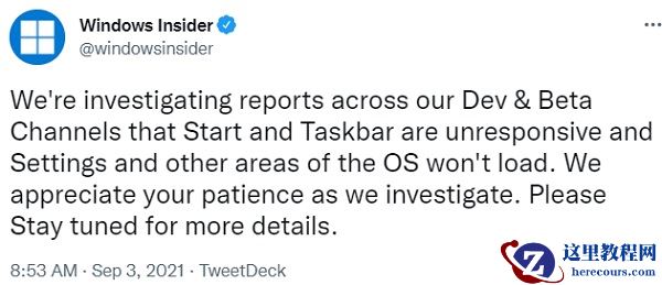 win11任务栏消失不见怎么办？win11任务栏消失不见了详解