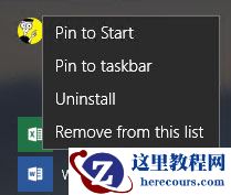 您可以使用四种不同的方式为Word猫皮。