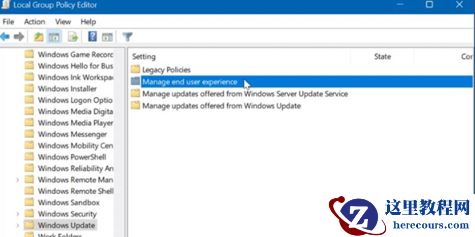 win11系统强制更新怎么办？win11禁止系统强制更新操作方法