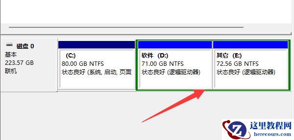 Win11如何分区硬盘分区？win11磁盘怎么分区硬盘教程