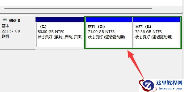 win11d盘扩展不了怎么办?win11d盘扩展不了解决方法
