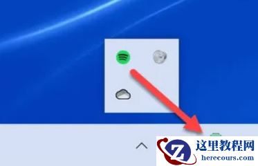 win11桌面图标重叠怎么分开？win11窗口重叠层叠窗口的解决办法