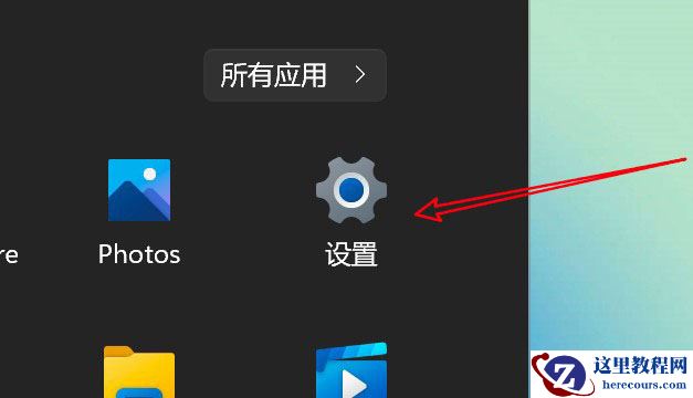 win11已连接的蓝牙设备怎么删除？如何在Wind11中删除或断开蓝牙设备