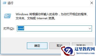 win11登录界面死循环怎么办？win11登录界面死循环解决方法
