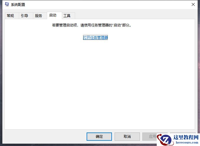 win11更新失败错误提示0xc8000402解决方法
