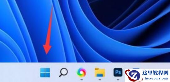 win11屏幕关闭时间设置无效怎么办？