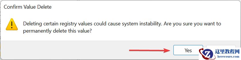 Win11无法删除键盘布局?介绍三种简单方法