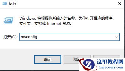 win11更新失败错误提示0xc8000402解决方法