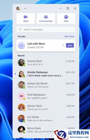 微软Windows11 23H2（RP） 测试版本将发布预览频道！