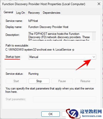 win11共享文件夹重启后失效怎么办?