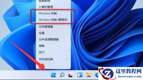 win11显卡fps很低怎么办？win11显提升显卡fps教程