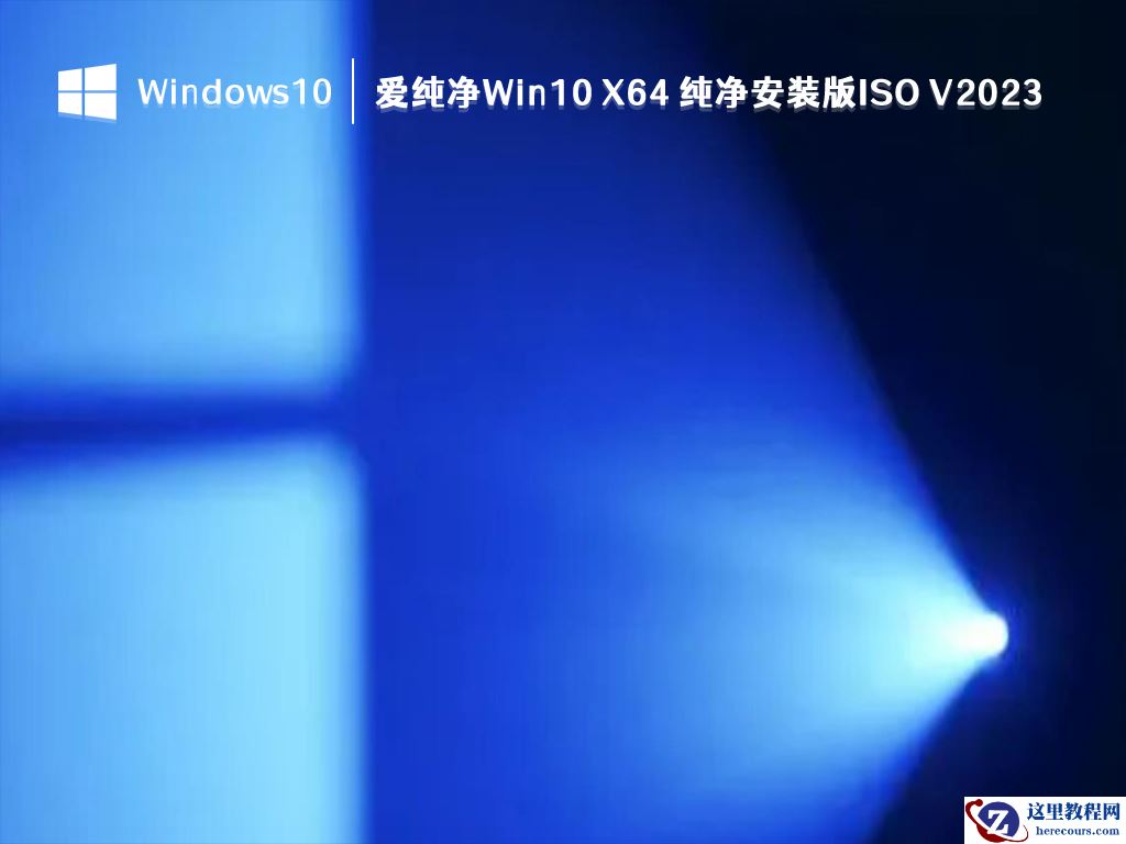 win11和win10哪个系统好用？win11和win10选哪个？