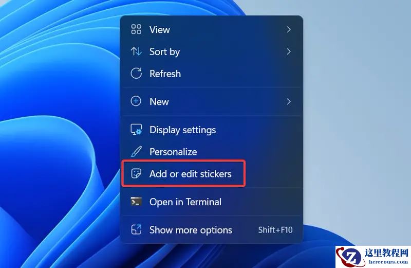 Win11 22H2怎么启用桌面贴纸Desktop Stickers?