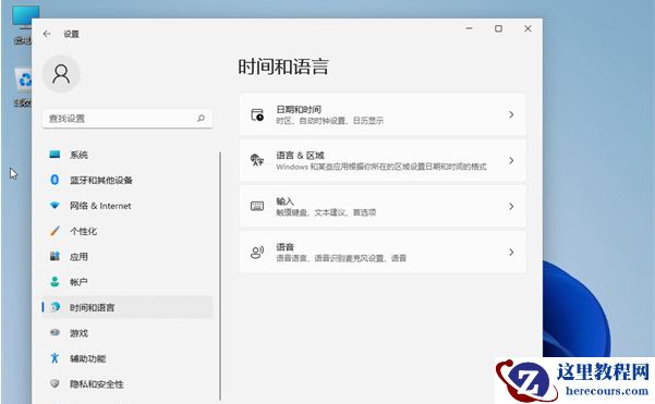 Win11如何运行安卓app？Win11运行安卓app教程