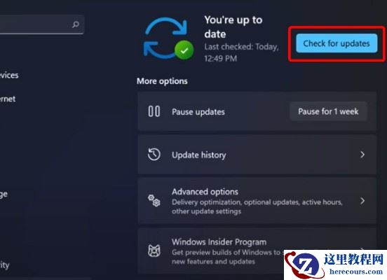 Win11资源管理器闪退怎么解决？有效解决资源管理器闪退方法
