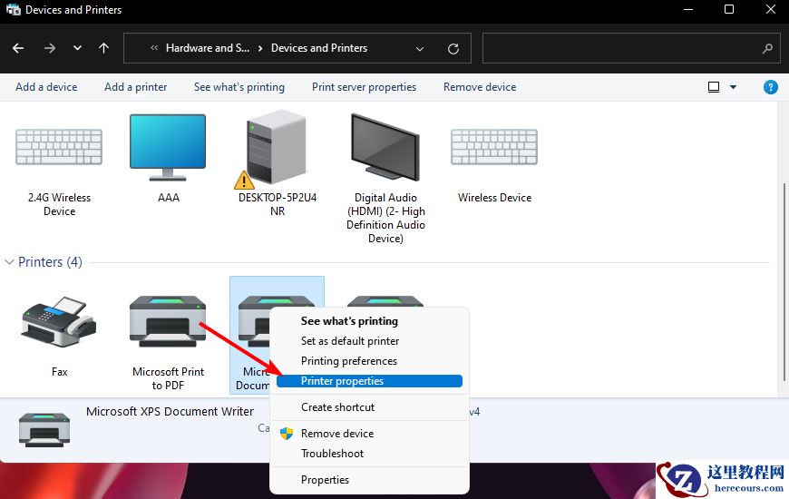 Win11怎么给打印机重命名?快速重命名打印机的四种方法