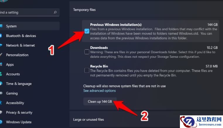 如何清理win11电脑的windows.old文件？win11清理windows.old的方法