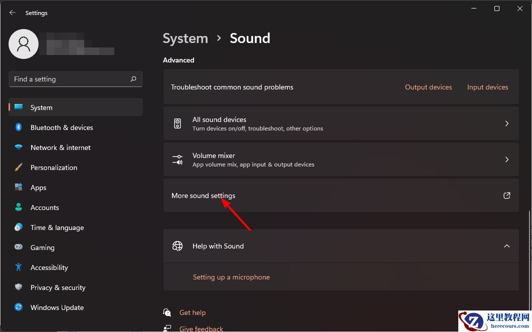 Win11如何调节音频平衡？(Win11调整音量的左右声道)