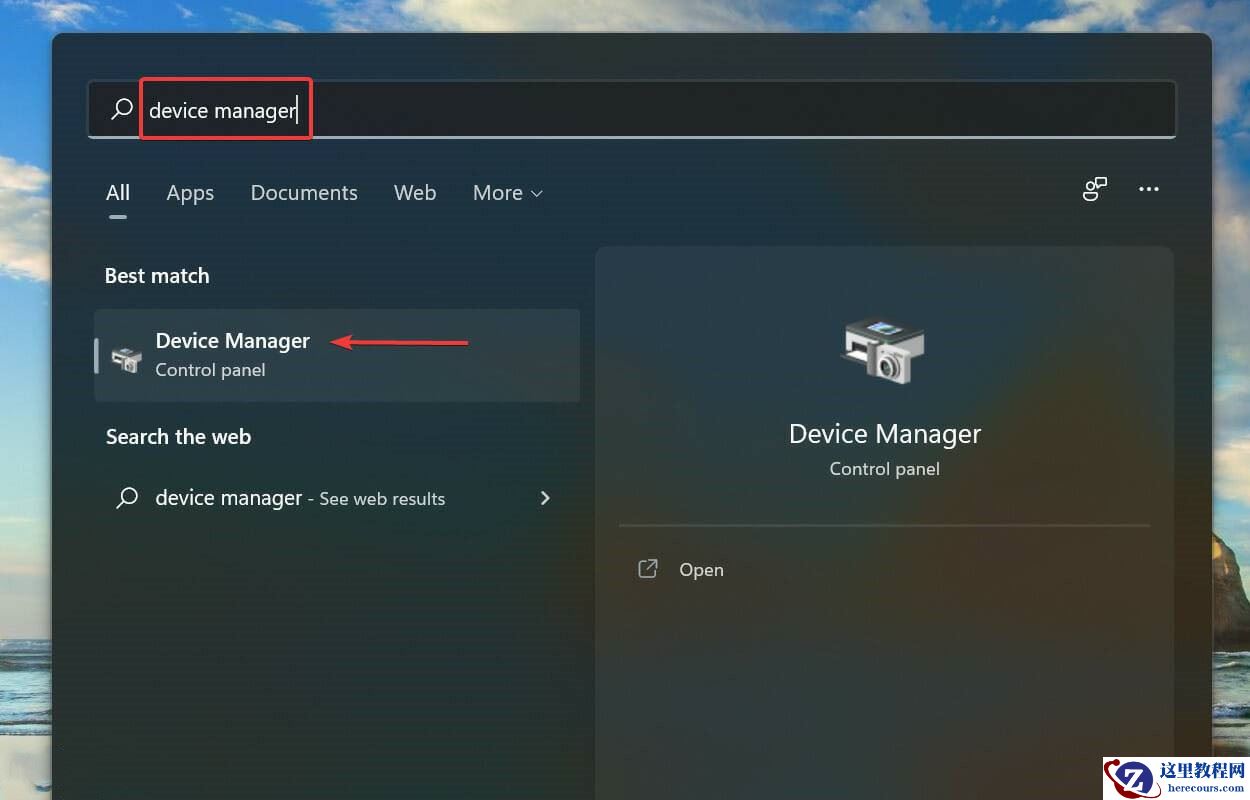 Win11语音输入没反应怎么办？win11语音输入用不了问题解析
