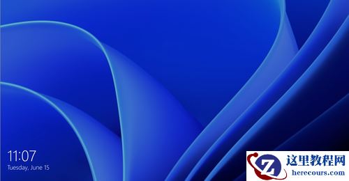 win11纯净版和专业版哪个好?win11纯净版和专业版区别介绍