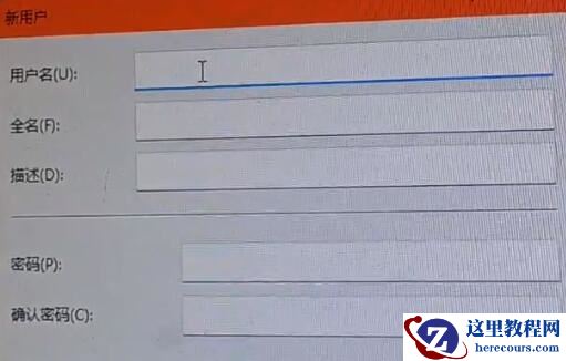 Win11地平线5打不开怎么办?win11地平线5进不去问题解析