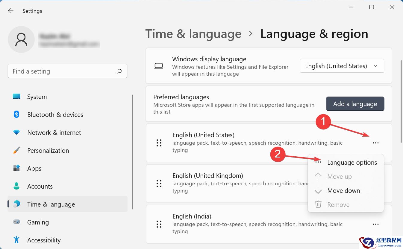 Win11无法删除键盘布局?介绍三种简单方法